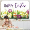 thumbnail image 4 of UNLLLL 1 Pcs Easter Banner, Egg Bunny Hunt Background Banner, Rustic Wood Background, Easter Backdrops Photography Banner, for Jesus Easter Spring Party, 71x43 inches, 4 of 6