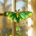 thumbnail image 1 of Atrapasol de mariposa y girasol., 1 of 9