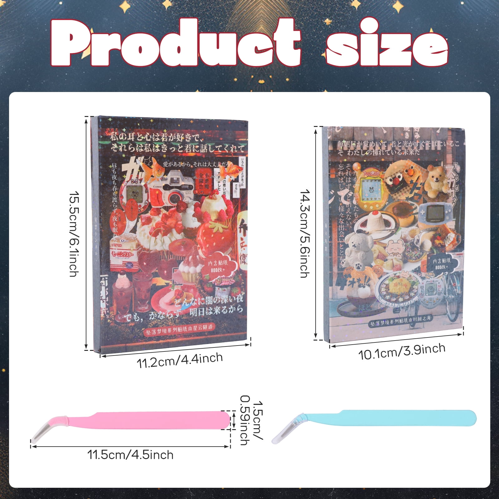 90 Sheets Japanese Sticker Book for Scrapbooking & Journaling – Heisei Retro Manga Style Korean Stickers for DIY Crafts, Aesthetic Decoration Junk Journal Gifts & Kawaii Sticker Book for Adults