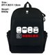 thumbnail image 1 of Roblox circundante para estudiantes de escuela primaria, mochila escolar para niños, mochila reductora de carga, bolsa de viaje de alta calidad, 1 of 4