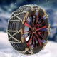 thumbnail image 1 of Cadena De Emergencia Con Cable Antideslizante - Cinturón De Seguridad Para Neumáticos Cadenas Para Neumáticos De Nieve Para Automóviles, Camiones, SUV, Antideslizantes, 1 Pieza. Afortunado Sencillez, 1 of 3