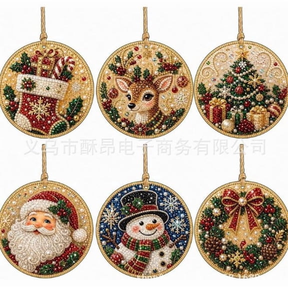 Christmas Ornaments Diy Pearl Diamond Art Kits For Adults Christmas Pearl Art Kits For Adults With Twine For Holiday Window Hanging Christmas Tree Decorations