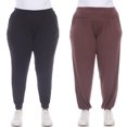 thumbnail image 2 of White Mark Pantalon de Jogging Harem Taille Haute pour Femmes, Lot de 2, 2 of 6