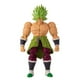 thumbnail image 4 of Figura Broly Dragon Ball Bandai 7  Pulgadas, 4 of 4