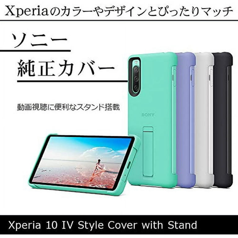 Sony Genuine Xperia 10 IV SO-52C SOG07 Exclusive Case Cover Stand IPX5/8  Style Cover with Stand Style Cover with Stand Lavender Xperia XQZ-CBCC/GJPCX