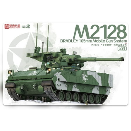 MAGIC FACTORY 2013 1/35 Scale M2128 BRADLEY 105mm Mobile Gun System Model KIt