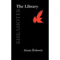 thumbnail image 1 of Pre-Owned The Library (Paperback) 4902075334 9784902075335, 1 of 1