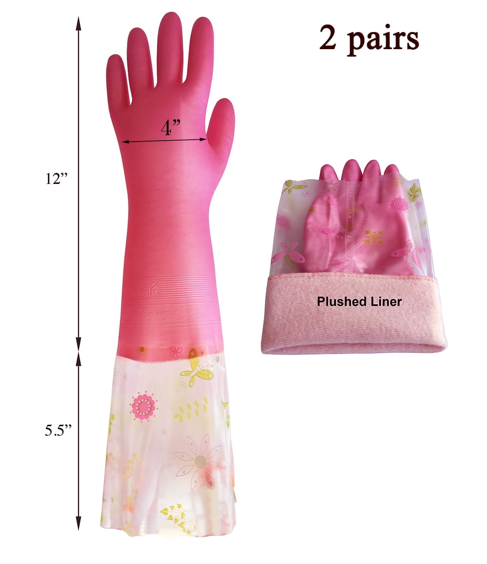 2 Pairs of Household Cleaning Reusable Gloves, Supersoft Latex with