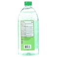 Equate Hand Sanitizer with Aloe, 60 fl oz