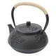 thumbnail image 1 of Tetera de hierro, mini juego de té negro para el hogar de 0,9 l, tetera de rendimiento sólido, 1 of 9