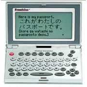 Franklin TGA-470 Global Translator