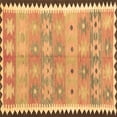 thumbnail image 1 of Ahgly Company Indoor Square Southwestern Brown Country Area Rugs, 8' Square, 1 of 4