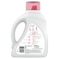 thumbnail image 4 of Dreft Active Baby He, 48 Loads Liquid Laundry Detergent, 75 Fl Oz, 4 of 8