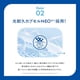 thumbnail image 4 of Protector solar Skin Aqua Super Moisture UV Essence 80 ml SPF50+, 4 of 8