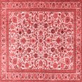 thumbnail image 1 of Ahgly Company Indoor Square Persian Red Traditional Area Rugs, 7' Square, 1 of 4