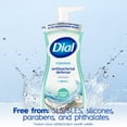 thumbnail image 5 of Dial Antibacterial Defense Coconut Water Scent Foaming Hand Soap, 7.5 fl oz, 5 of 12