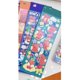 thumbnail image 3 of Photocard Sticker Decorative Cute Design Fun Scrapbooking Stickers for Phone Case Journaling Dairy Laptop, 3 of 4