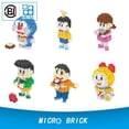 thumbnail image 3 of Bloques de construcción de micropartículas de dibujos animados Doraemon Nobita, juguete de montaje para niños, figura de Anime, regalo para niños, lindo, 3 of 5