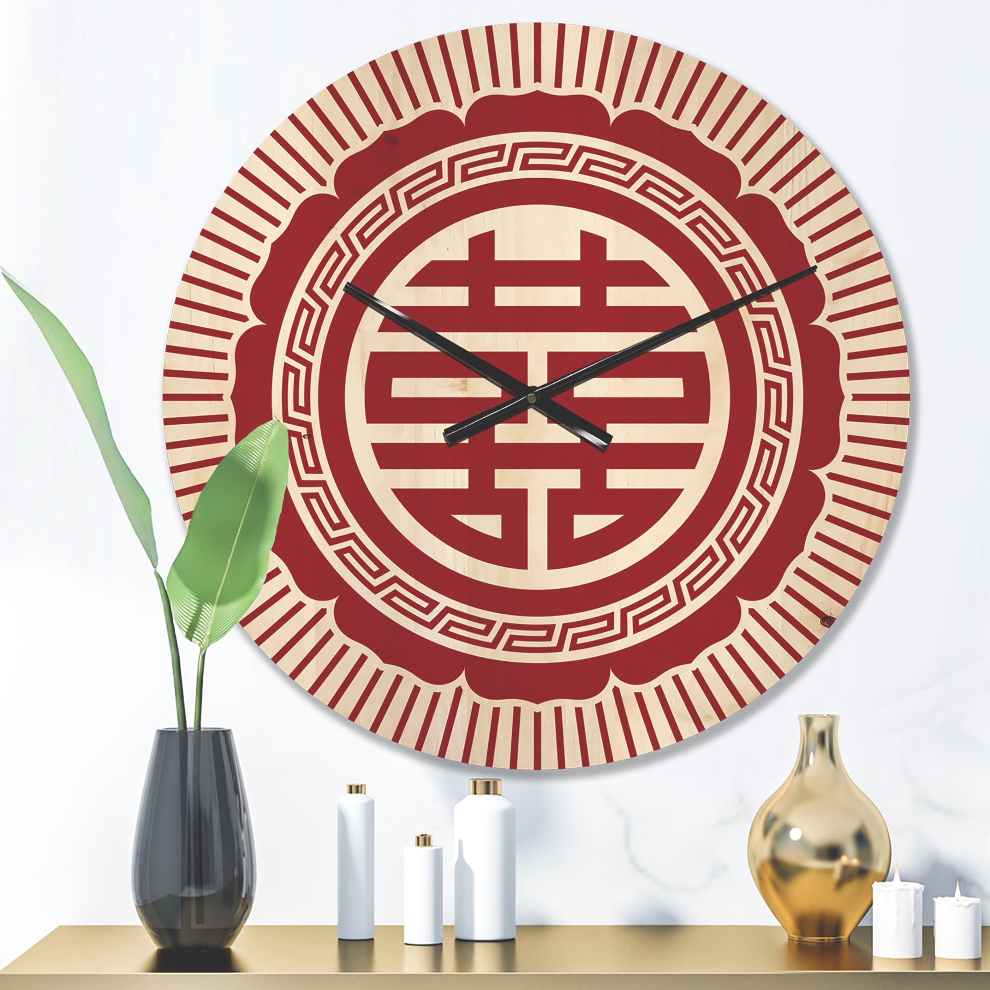 Designart 'Red Asian Double Happiness Symbol ' Modern Wood Wall Clock