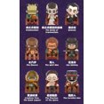 thumbnail image 3 of POP MART Universal Monsters Alliance Series Blind Box Surprise Box Original Action Figure Cartoon Model Mystery Box Collection, 3 of 5