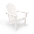 thumbnail image 4 of LuXeo Chaise Adirondack en Plastique à Dossier Courbé Hampton - Blanc (Ensemble de 2), 4 of 5
