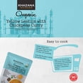 thumbnail image 5 of (Pack Of 6) Khazana Lentil Yellow Chickpea Ready To Eat 10 Oz, 5 of 7