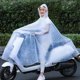 thumbnail image 1 of Impermeable para motocicleta, impermeable para motocicleta, poncho para lluvia para ciclismo, poncho impermeable para lluvia, uso conveniente, 1 of 1