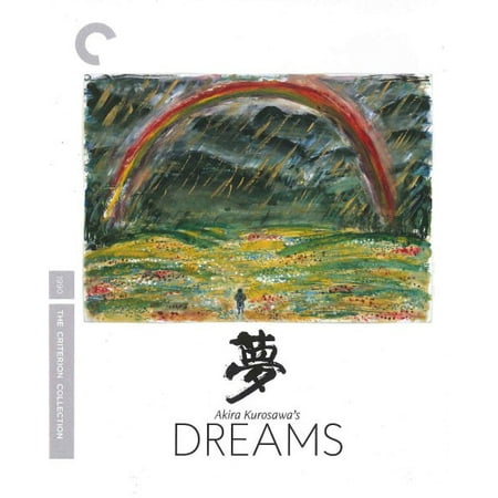 Akira Kurosawa's Dreams (Blu-ray)