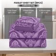 thumbnail image 4 of Lux Decor California King 6 Piece Bed Sheet Set - Paisley Printed Microfiber Sheets, Ultra Soft, Deep Pocket, Wrinkle-Free, Breathable, OEKO-TEX Certified - California King, Purple, 4 of 9