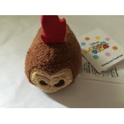 Disney USA from Moana Kakamora Mini Tsum Plush New with Tags