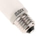 thumbnail image 2 of Halogen Bulb 250W 220-240V E27 Frosted Tube 2-Pack for Modeling Lamp, 2 of 4