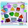 thumbnail image 1 of Kidoozie : Trieur de Formes Lights 'n Sounds (Bilingue), 1 of 5