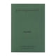 thumbnail image 3 of Bambú by Adolfo Dominguez agua de perfume 120 ml Hombre, 3 of 3