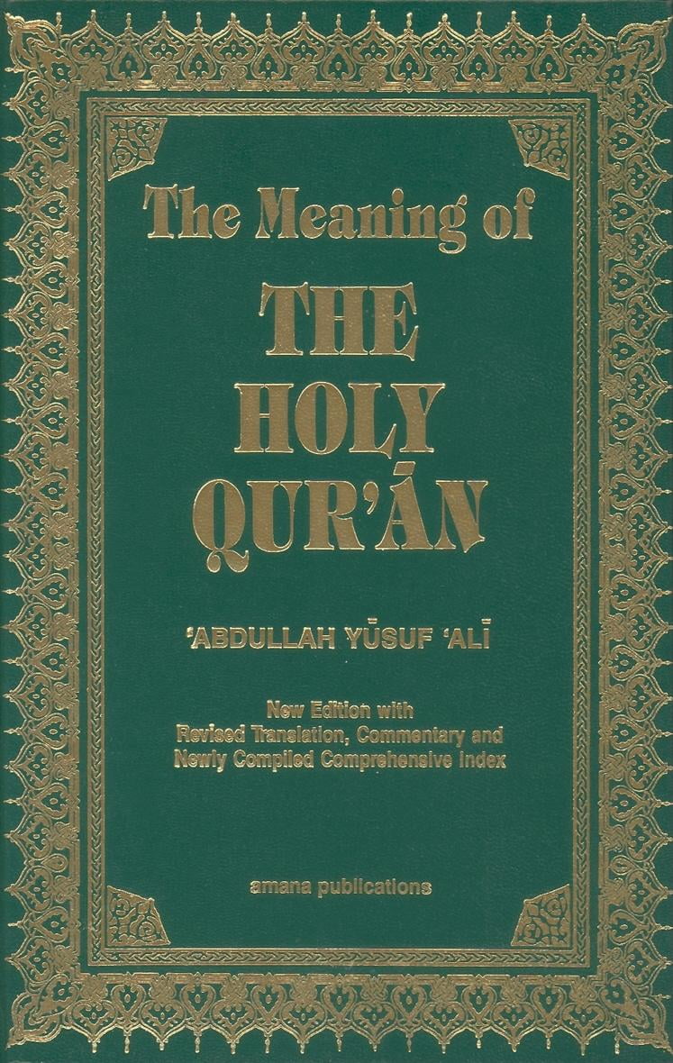 The Meaning of the Holy Qu'ran - Walmart.com - Walmart.com