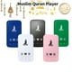 thumbnail image 3 of Muslim Islamic Quran Player Mini Pocket Kuran Speaker Islamic Liturgical Gifts Zikir Ruqyah Player Play Plug Blue, 3 of 5