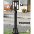 thumbnail image 3 of Mât de Lumière Extérieure avec Base, Accessoires de Mât de Lampe Extérieure HWH, Mât et Base de Montage en Aluminium Noir pour Sentier Extérieur, 3 of 5