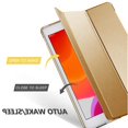 thumbnail image 5 of Estuche Compatible con Ipad Mini 3/2/1 - Carcasa Trasera Esmerilada Ligera Smart Shell Dorada kaili Sencillez, 5 of 5