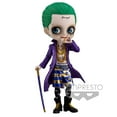thumbnail image 2 of Banpresto: Suicide Squad Q Posket Joker Figure (Special Color), 2 of 2