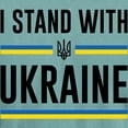 thumbnail image 3 of CafePress - I Stand With Ukraine Mens Comfort Colorsâ® Shirt - Mens Comfort Colors Shirt, 3 of 5