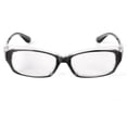 thumbnail image 3 of Lunettes Anti-Buée Anti-Uv Lunettes de Protection Anti-Pollens, 3 of 3