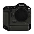 thumbnail image 1 of Anti-Scratch Camera Vinyl Wrap Film For Canon EOS R1 Decal Skin Protective Coat EOS R1 Skin Wrap Film Personalized AYMC For Canon EOS R1, 1 of 6