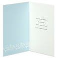 thumbnail image 2 of American Greetings Wedding Card for Bride and Groom (Wonderful Married Life), 2 of 3