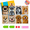 Dog -8Pack, variant on 12x17cm Square Diamond Art Multi-Pack Collection, 5D Diamond Painting for Beginners