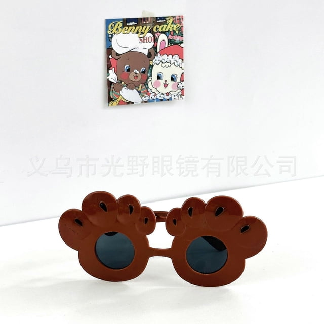 4 Pcs Party Sunglasses: Bear Claw Shaped Eyewear For Kids - Fancy Dress Props Jungle Animal Glasses For Summer Beach Theme Party