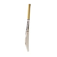 thumbnail image 4 of SS Sword Cricket Bat 2023, 4 of 4
