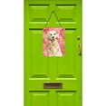 thumbnail image 2 of Love a Golden Retriever Wall or Door Hanging Prints, 2 of 2