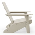 thumbnail image 4 of WestinTrends Riviera Outdoor HDPE Modern Adirondack Chair with Cup Holder (Set of 2), Sand, 4 of 11