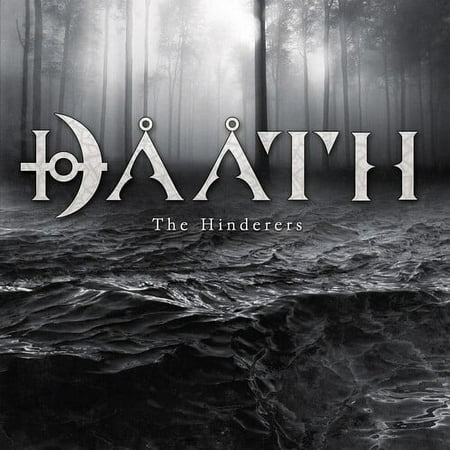 Daath - Hinderers - Vinyl