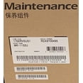 thumbnail image 2 of Kyocera MK1152 Maintenance Kit for Select Printers, 2 of 4