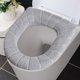 thumbnail image 5 of Fiudx Cojín para Asiento de Inodoro, Cómoda Funda Gruesa, Material Fácil de Limpiar, Diseño Universal, para Baño, Cálido y Cómodo En Invierno, Elegantes Opciones de Color., 5 of 6